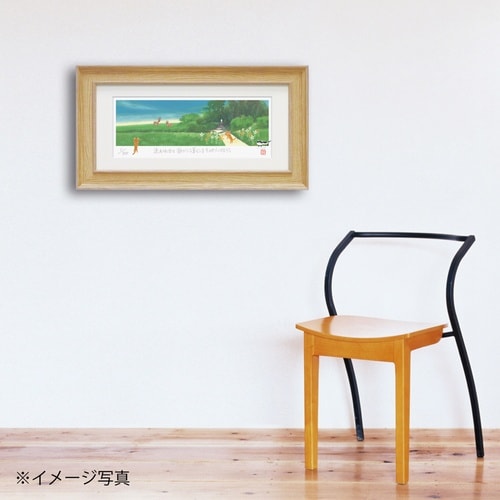 糸井忠晴 版画(ジグレー)「鹿と草原」