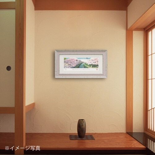 糸井忠晴 版画(ジグレー)「さくら並木」