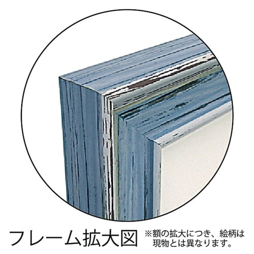 糸井忠晴 版画(ジグレー)「祝福」