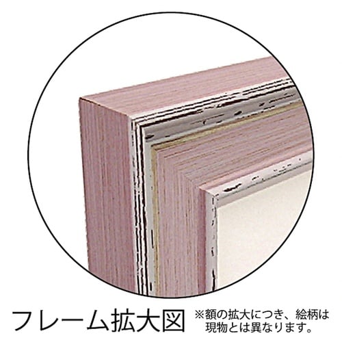 糸井忠晴 版画(ジグレー)「チューリップ畑」