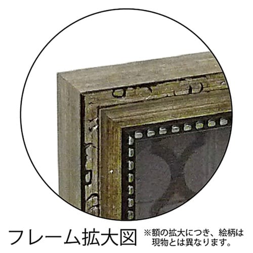 アイボ「メディテーション ガーデン2」