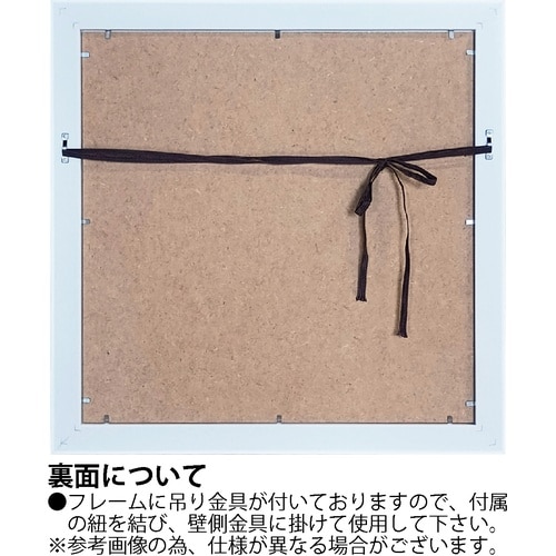 ジョセリン エリザベス「ピース」