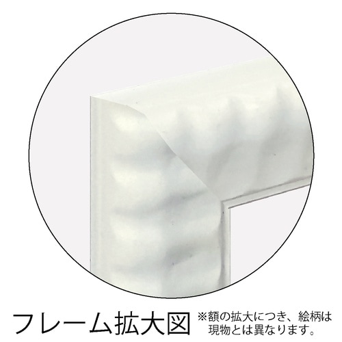 ジョセリン エリザベス「ホープ」