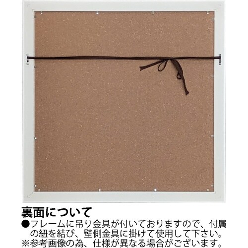 ジョセリン エリザベス「ホープ」