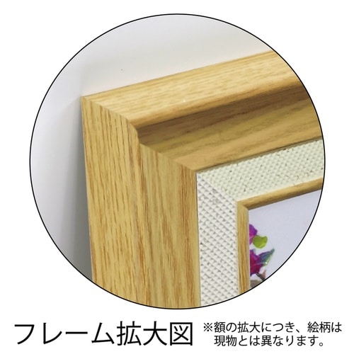 ジョー ラム「フィッシング クォーター」