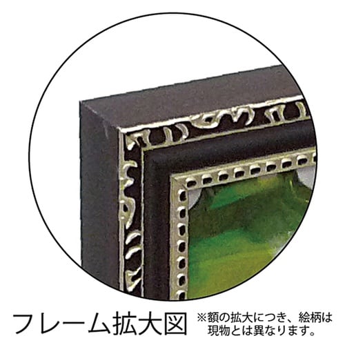 ジェームス ウィーンズ「フルール & ブロカンテ」