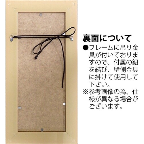 リサオーディット「カクタス グリーン1」