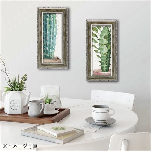 リサオーディット「カクタス グリーン1」