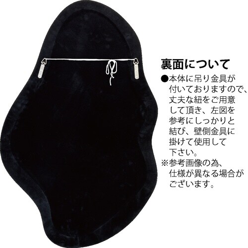 リダ ミラー「メルト」