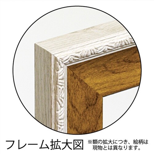 ルイ・シン「デパーチャー」