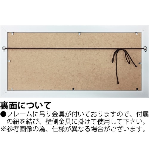 ルイ・シン「キャット パーティー」