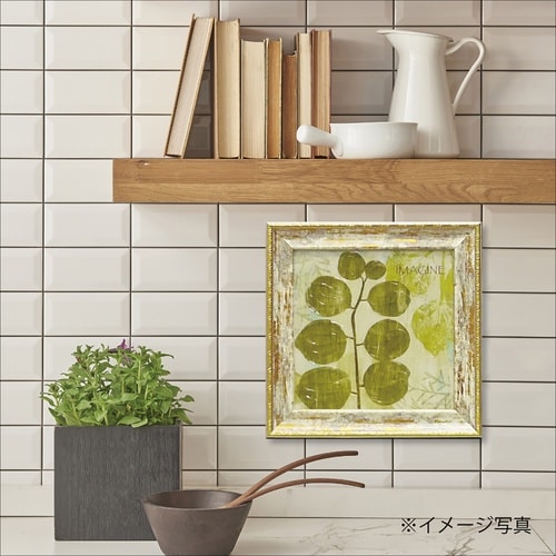 モ マラン「イマジン」