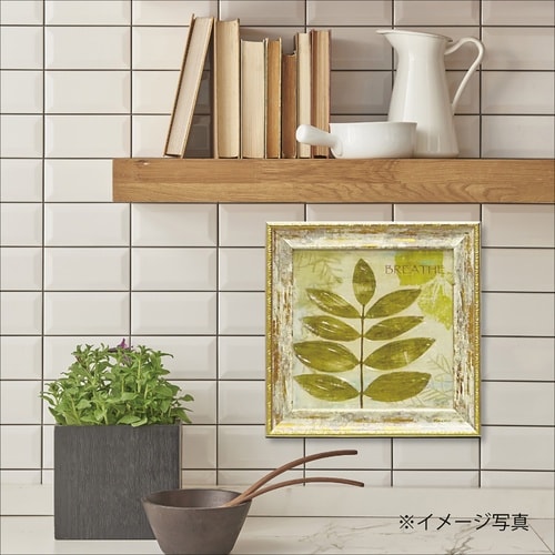 モ マラン「ブレス」