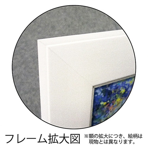 マルコ マヴロヴィッチ「ハッピーエンド Mサイズ」