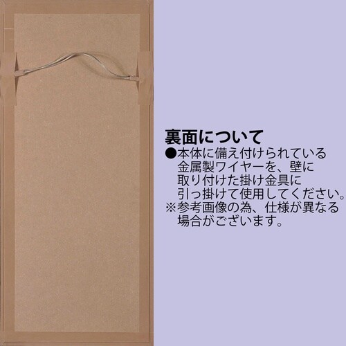 エムエス デコアート「ビッグ リーフ」
