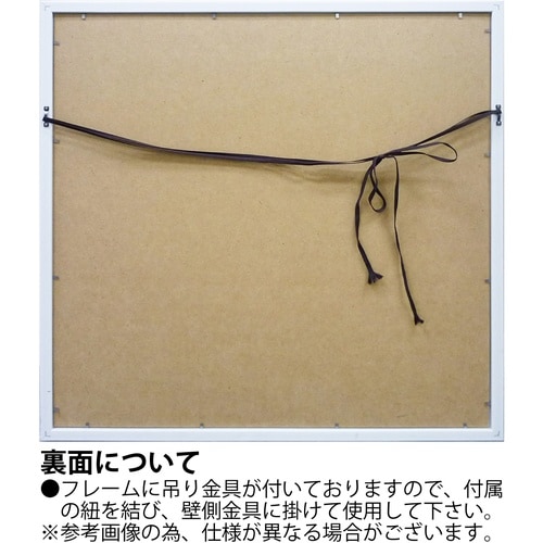 オイルペイント「ジラフ マフィア(Mサイズ)」