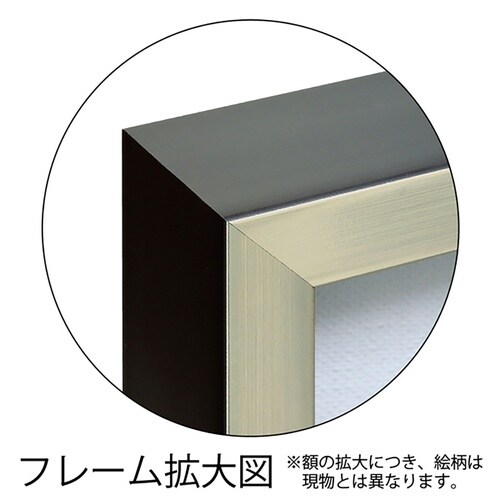オイルペイント「チェア ドッグ」