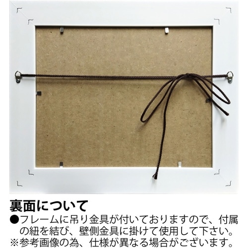ピーターモッツ「フラワー パレード」