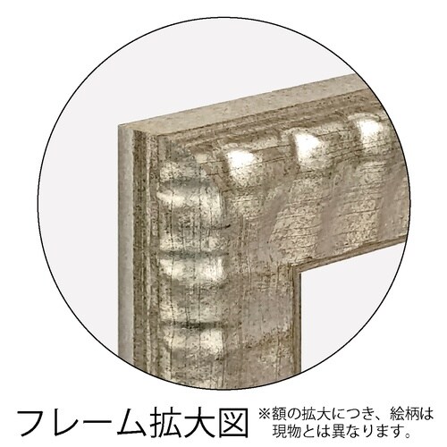 スーザン ペペ「フルーツ フラワーズ」