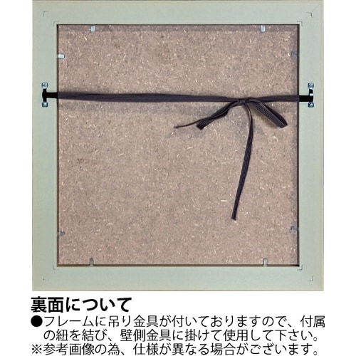 スーザン ペペ「フルーツ フラワーズ」