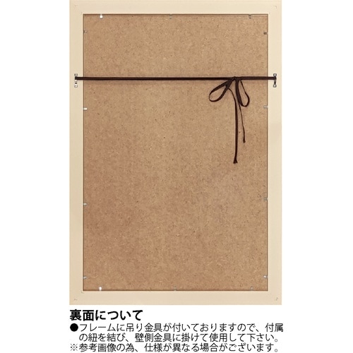 スーザン ペペ「フェーディング」