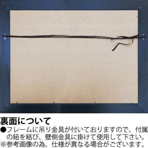 白石創多「モネ睡蓮のパラダイスミュージアム」