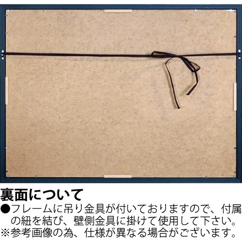 白石創多「モンドリアンのミュージアムタウン」