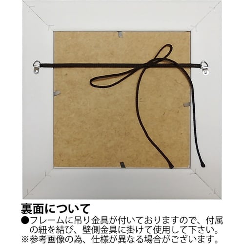 サム トフト「イヌトラベル」