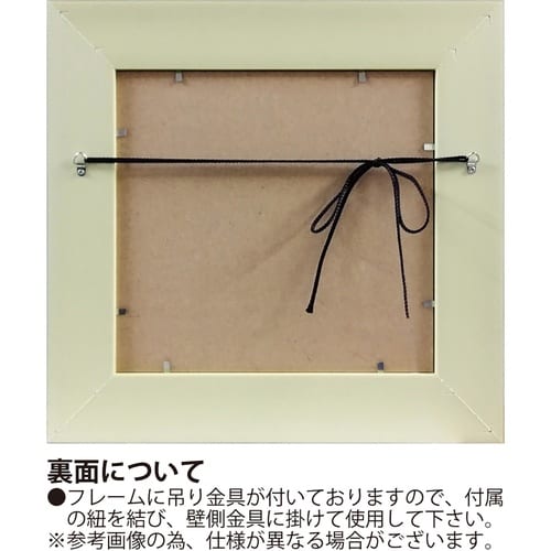 サム トフト「行楽シーズン到来」