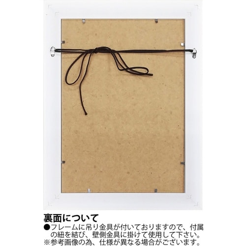サマー ソーントン「パーム リーフ」