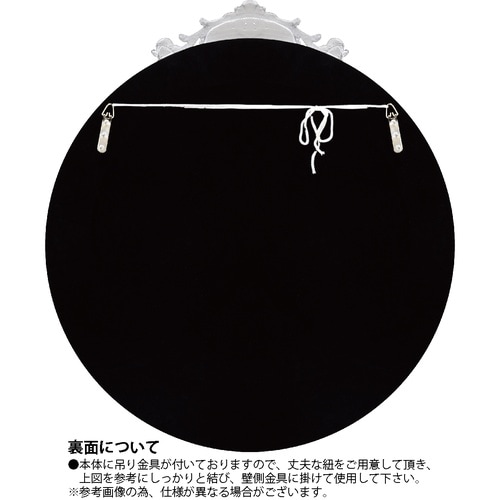 ティアラ ミラー「アンティーク ゴールド」