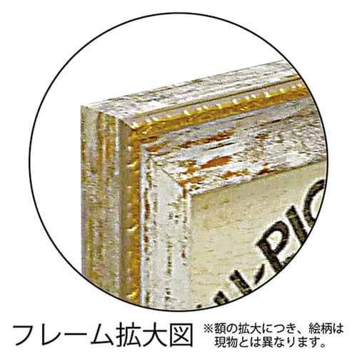 ヴィンテージ八角ミラー「ホワイトゴールド(S)」