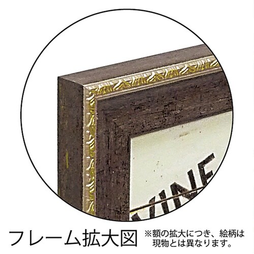 ヴィンテージ八角ミラー「ブラウン(S)」