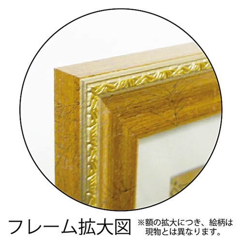 ヴィンテージ八角ミラー「ゴールド(M)」