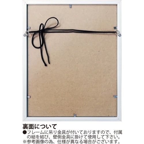 モリス「ノリッチ」