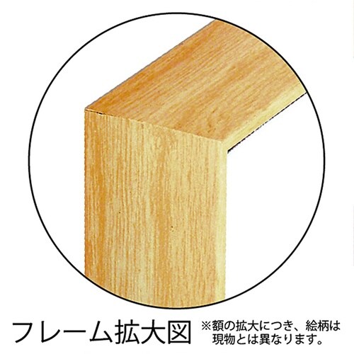 Xrayキャンバス「リーフオーカー1 スクエアS」