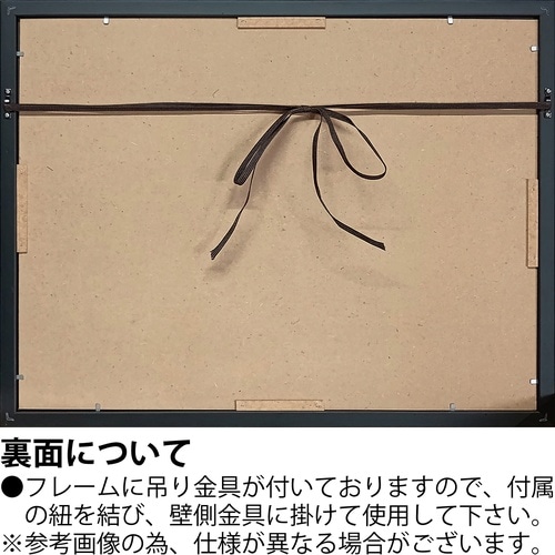 Xrayキャンバス「ファミリアロマンス(M)」