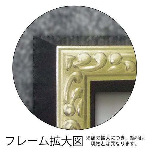 Xrayキャンバス「マグニフィセントソング(L)」