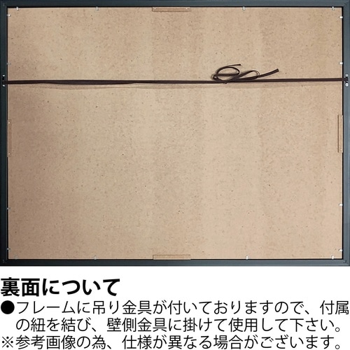 Xrayキャンバス「マグニフィセントソング(L)」