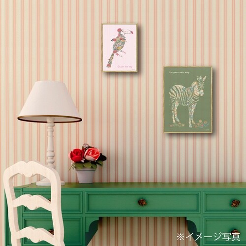 アニマルシルエットアート「オオハシS」