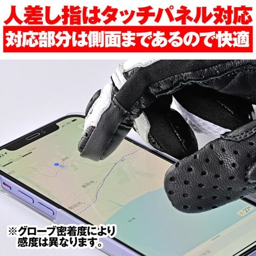 HBG−053 スポーツメッシュグローブ サイズ: