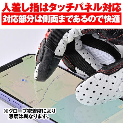 HBG−053 スポーツメッシュグローブ サイズ: