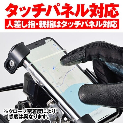 HBG−065 カフェメッシュグローブ サイズ:M