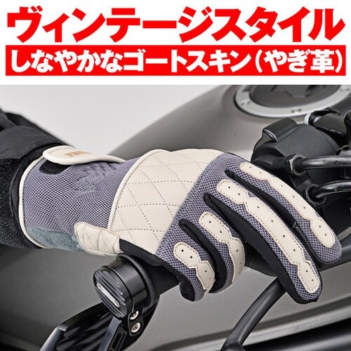 HBG−065 カフェメッシュグローブ サイズ:M