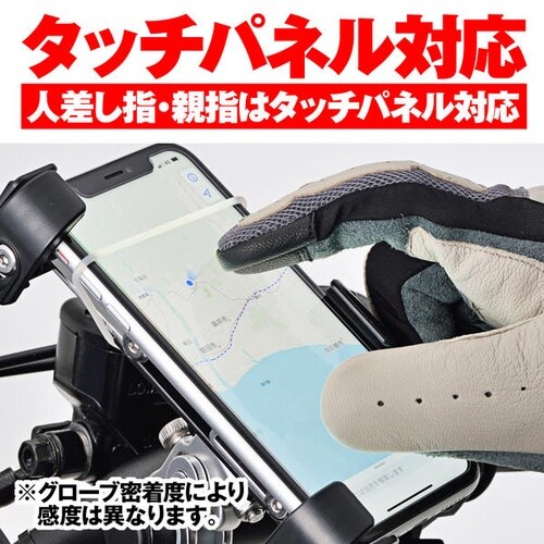 HBG−065 カフェメッシュグローブ サイズ:M