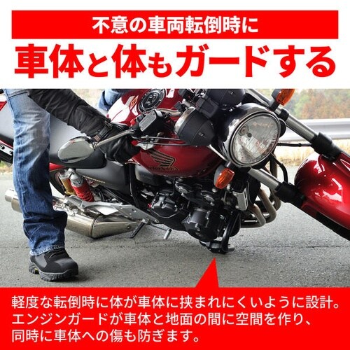 パイプエンジンガード Vストローム250SX(23