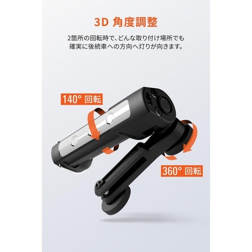 FLEMAG LED停止非常灯
