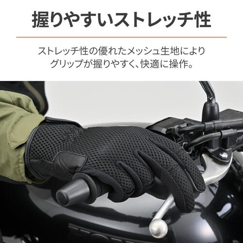 DG−001 フルメッシュスタンダードグローブ カ