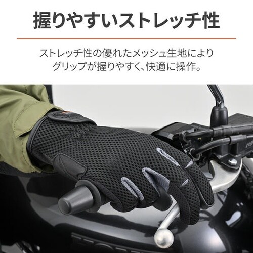 DG−001 フルメッシュスタンダードグローブ カ
