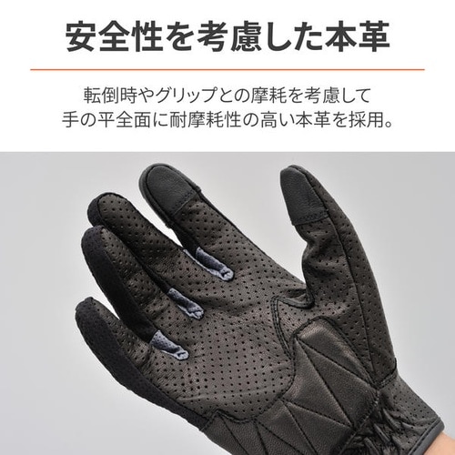 DG−001 フルメッシュスタンダードグローブ カ